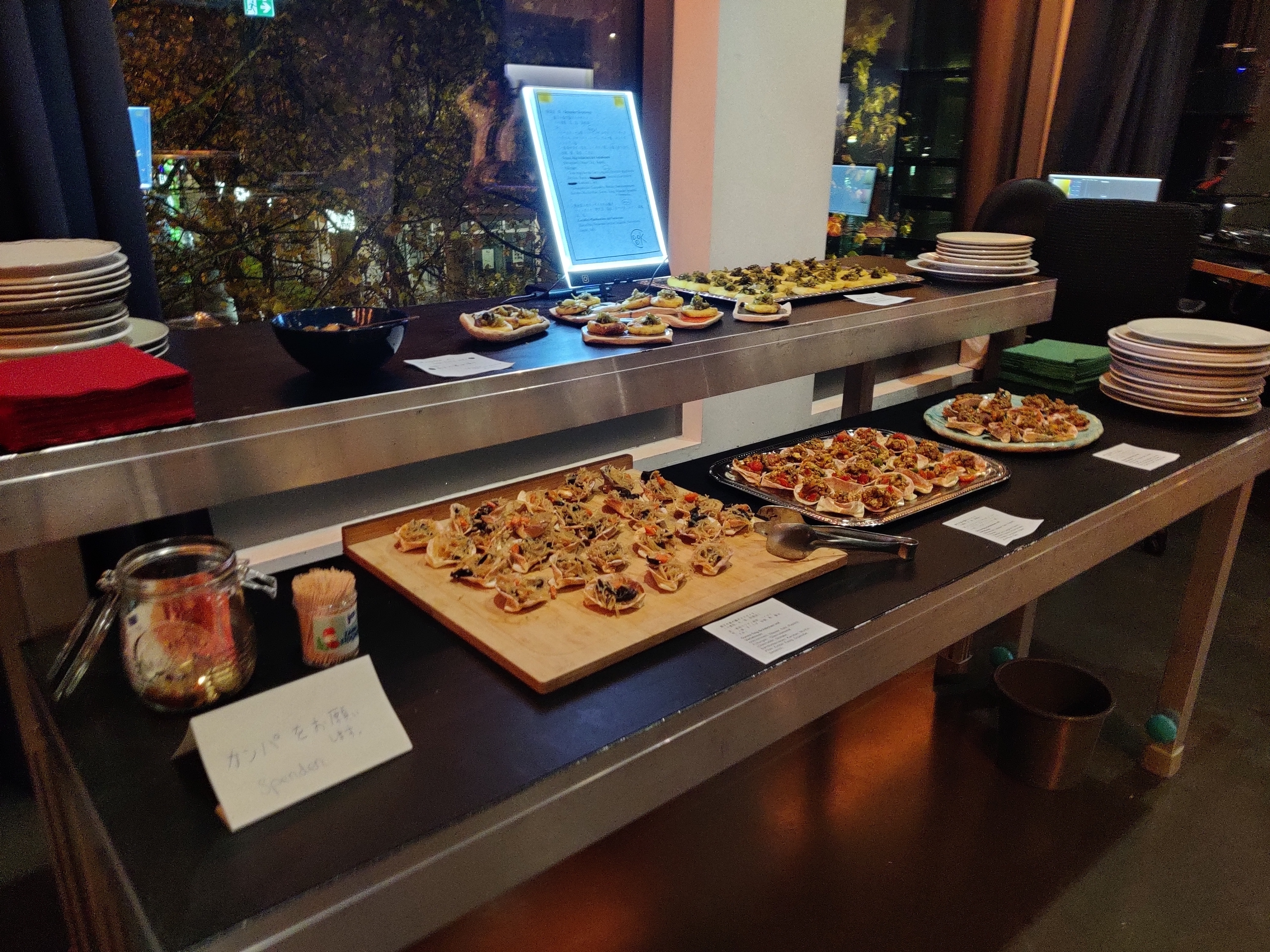 Holistic food view 4