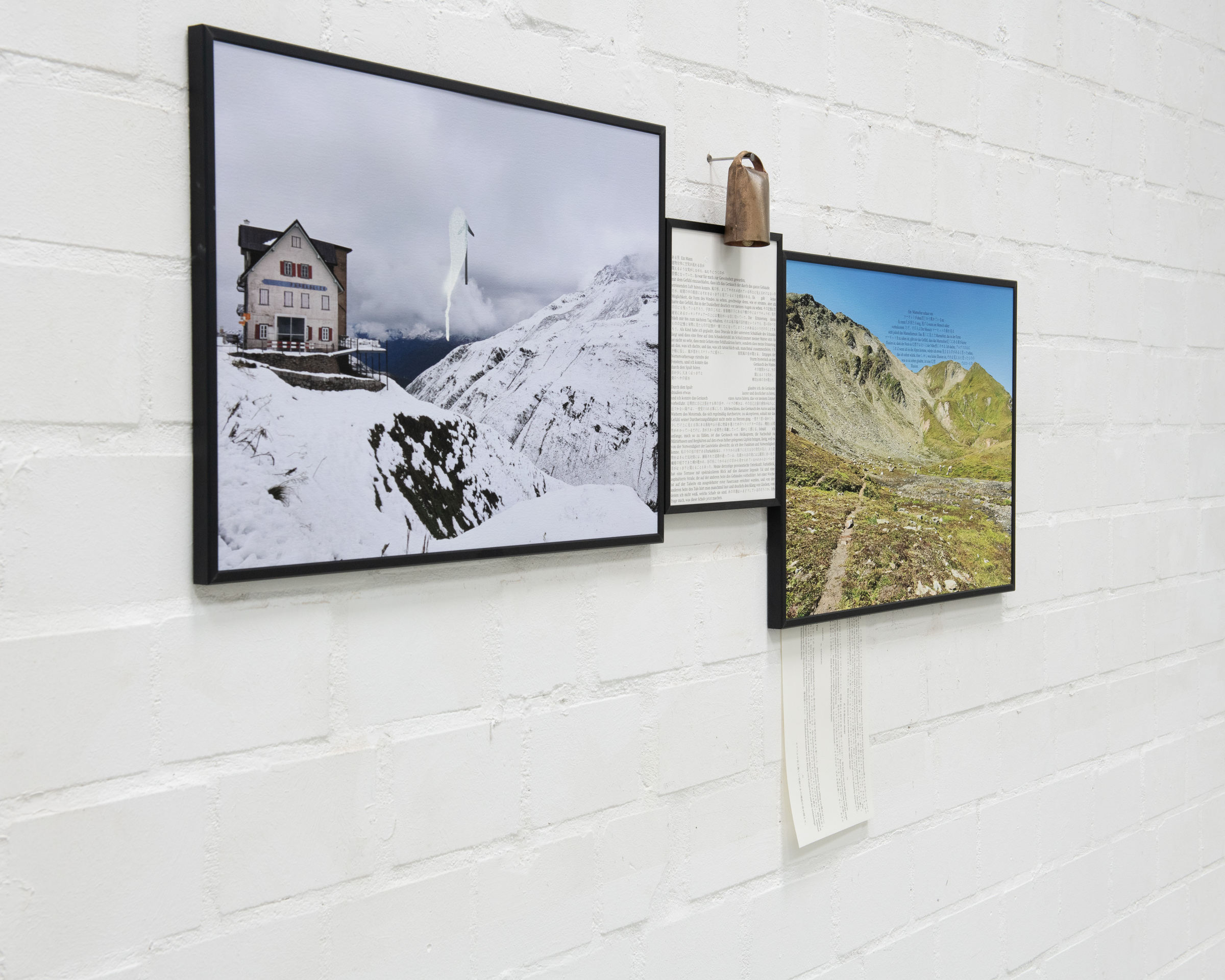 Contemporary art by Soya Arakawa